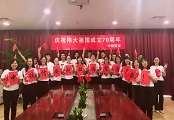 &#107;&#97;&#105;&#121;&#117;&#110;&#24320;&#20113;&#23448;&#26041;&#32593;&#39029;&#29256;&#45;&#107;&#97;&#105;&#121;&#117;&#110;&#24320;&#20113;&#40;&#20013;&#22269;&#41;